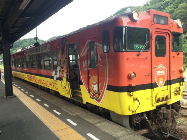 f:id:airgyan:20160827235905j:image