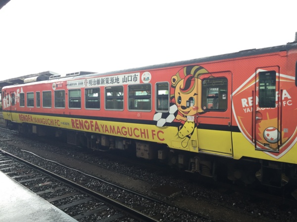 f:id:airgyan:20160827235908j:image