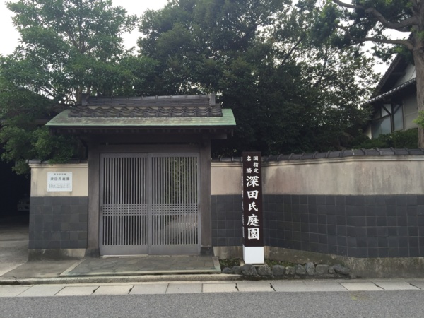 f:id:airgyan:20160828002509j:image f:id:airgyan:20160828002509j:image