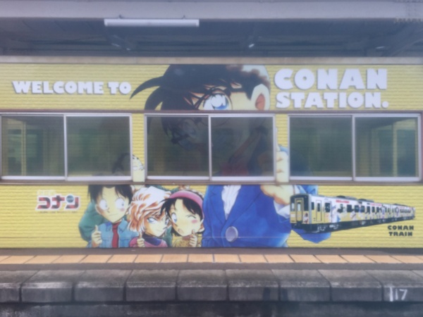 f:id:airgyan:20160828003406j:image f:id:airgyan:20160828003406j:image