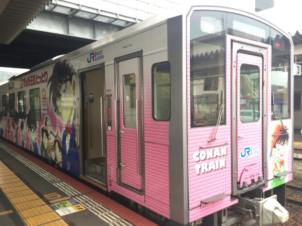 f:id:airgyan:20160828003407j:image f:id:airgyan:20160828003407j:image