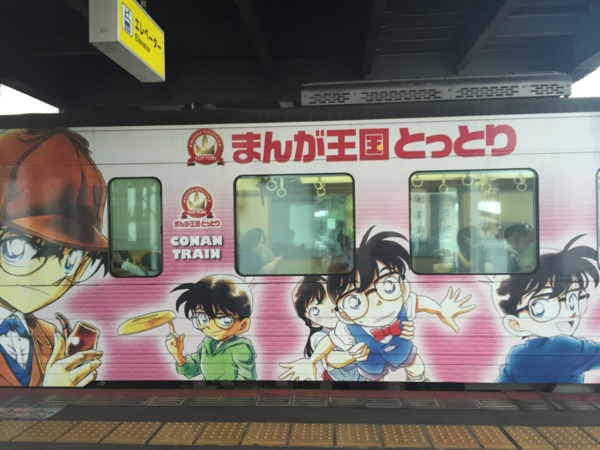 f:id:airgyan:20160828003408j:image f:id:airgyan:20160828003408j:image