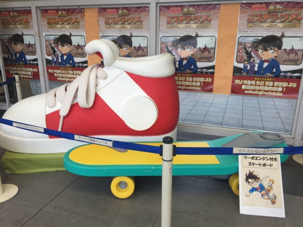 f:id:airgyan:20160828003410j:image f:id:airgyan:20160828003410j:image