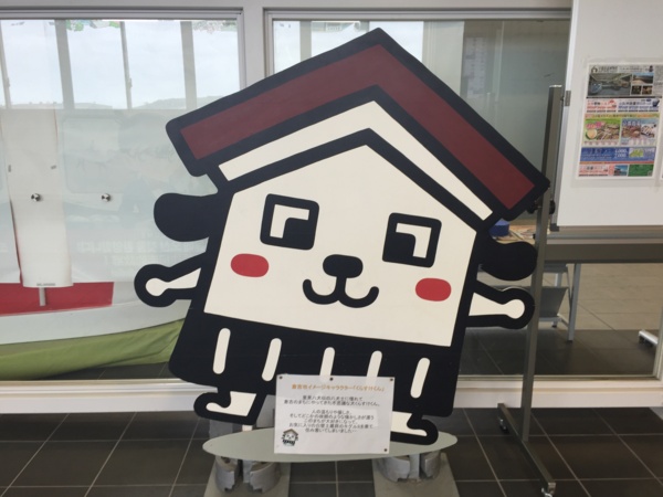 f:id:airgyan:20160828003411j:image f:id:airgyan:20160828003411j:image