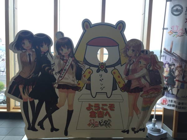 f:id:airgyan:20160828003412j:image f:id:airgyan:20160828003412j:image