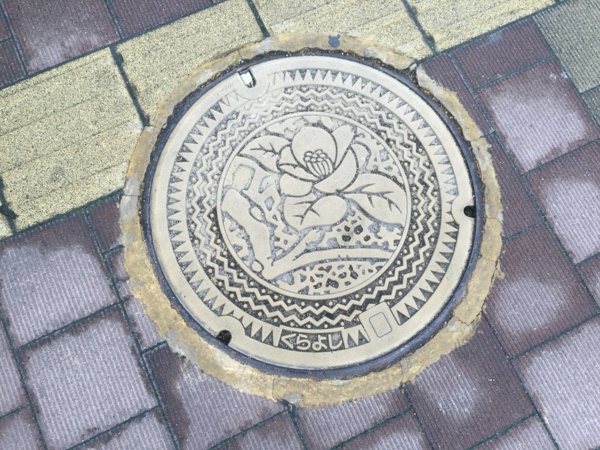 f:id:airgyan:20160828003414j:image f:id:airgyan:20160828003414j:image