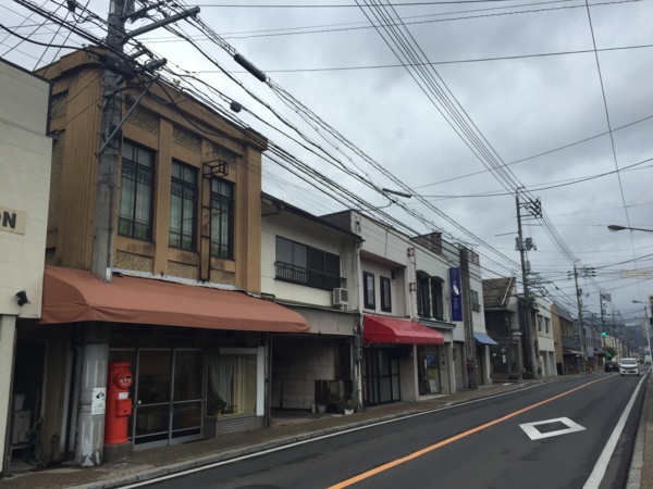 f:id:airgyan:20160828003417j:image f:id:airgyan:20160828003417j:image