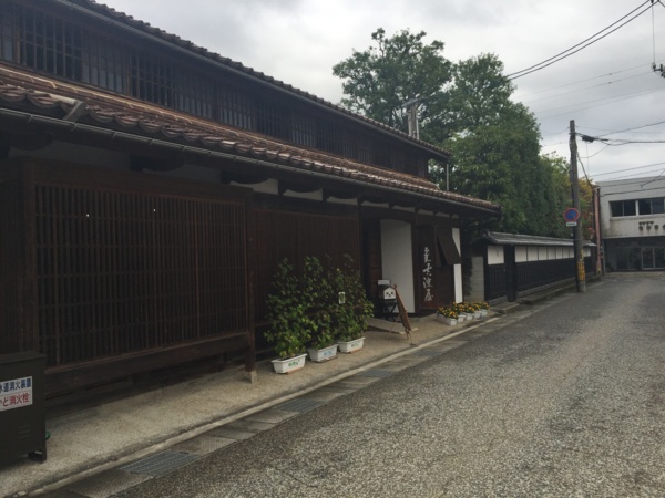 f:id:airgyan:20160828003450j:image f:id:airgyan:20160828003450j:image