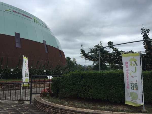 f:id:airgyan:20160828003500j:image f:id:airgyan:20160828003500j:image