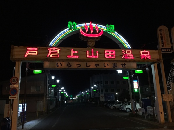 f:id:airgyan:20160905184116j:image