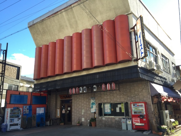 f:id:airgyan:20160905184119j:image