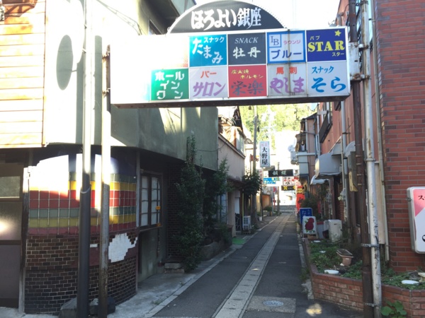 f:id:airgyan:20160905184126j:image