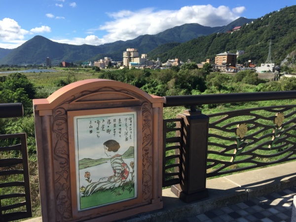 f:id:airgyan:20160905184140j:image