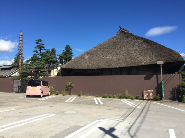 f:id:airgyan:20160905184145j:image