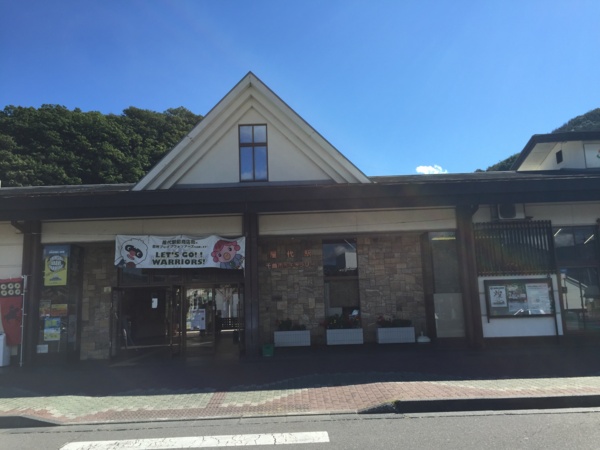 f:id:airgyan:20160905184151j:image