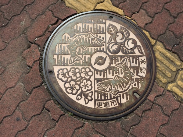 f:id:airgyan:20160905184153j:image