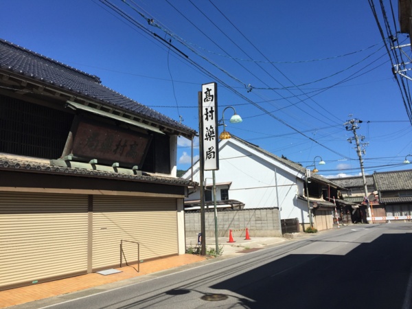 f:id:airgyan:20160905184201j:image