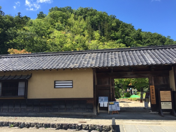 f:id:airgyan:20160905184230j:image f:id:airgyan:20160905184230j:image