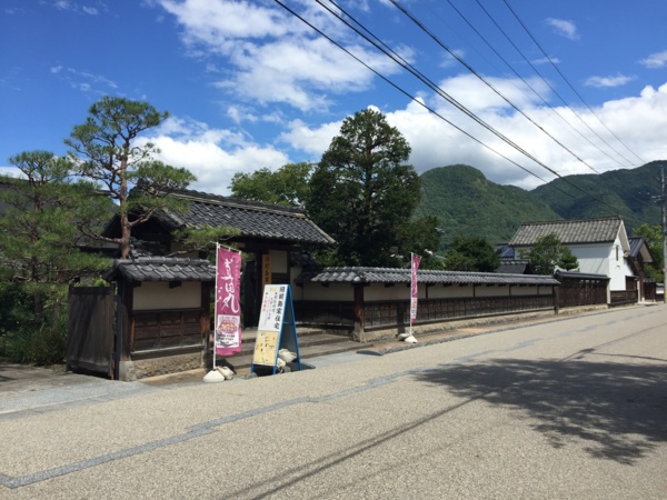 f:id:airgyan:20160905184259j:image f:id:airgyan:20160905184259j:image