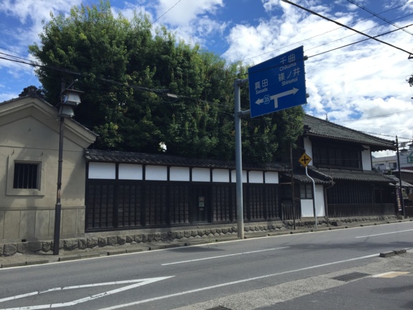 f:id:airgyan:20160905184305j:image f:id:airgyan:20160905184305j:image