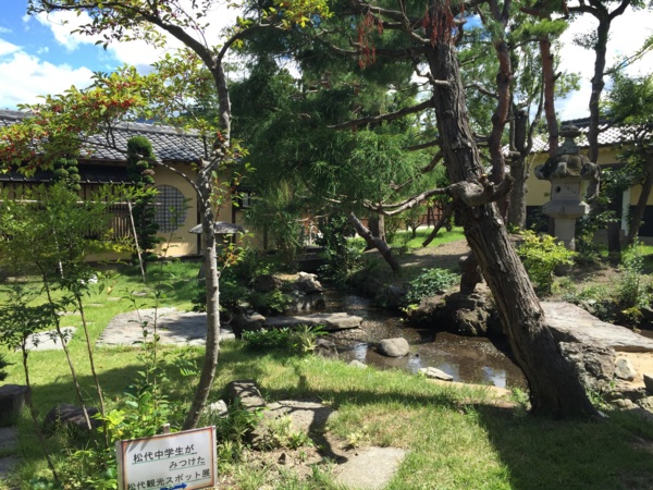 f:id:airgyan:20160905184310j:image f:id:airgyan:20160905184310j:image