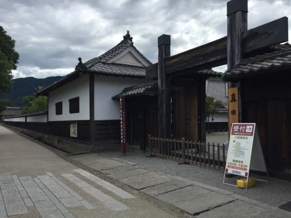 f:id:airgyan:20160905184319j:image f:id:airgyan:20160905184319j:image