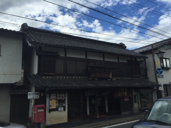 f:id:airgyan:20160905184325j:image f:id:airgyan:20160905184325j:image