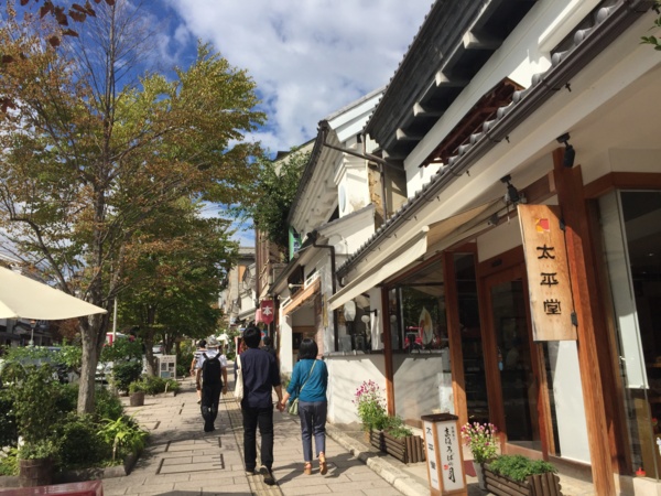 f:id:airgyan:20160905184335j:image f:id:airgyan:20160905184335j:image