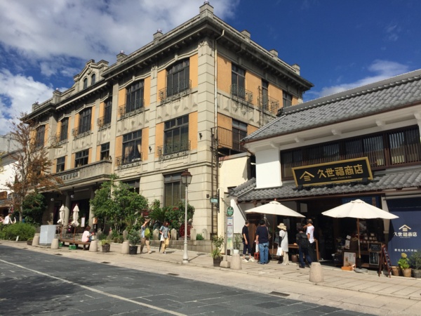 f:id:airgyan:20160905184337j:image f:id:airgyan:20160905184337j:image