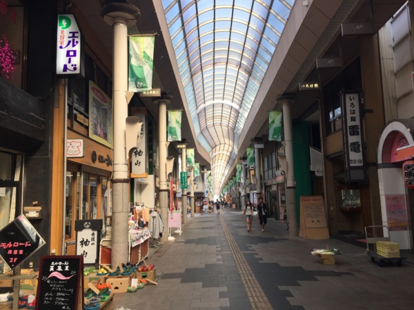 f:id:airgyan:20160905184352j:image f:id:airgyan:20160905184352j:image