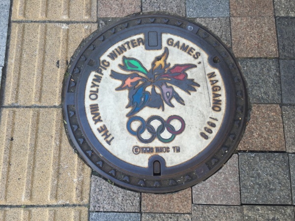 f:id:airgyan:20160905184357j:image f:id:airgyan:20160905184357j:image