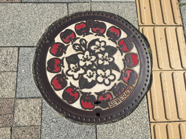 f:id:airgyan:20160905184404j:image f:id:airgyan:20160905184404j:image