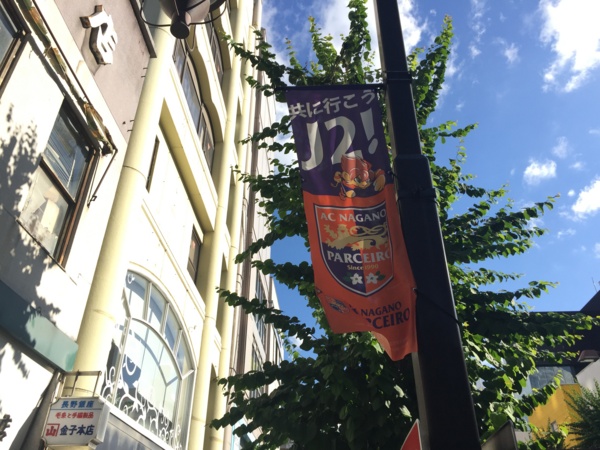 f:id:airgyan:20160905184406j:image f:id:airgyan:20160905184406j:image