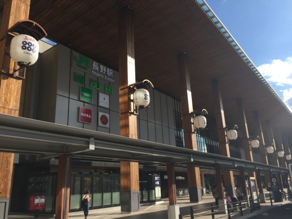 f:id:airgyan:20160905184411j:image f:id:airgyan:20160905184411j:image