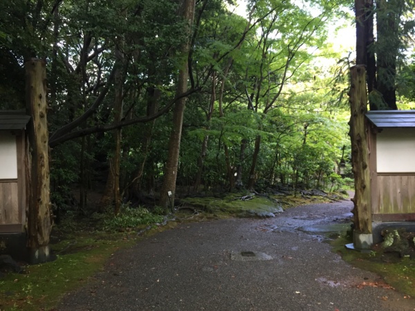 [浜松静岡][Garden]