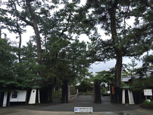 f:id:airgyan:20160912203130j:image f:id:airgyan:20160912203130j:image