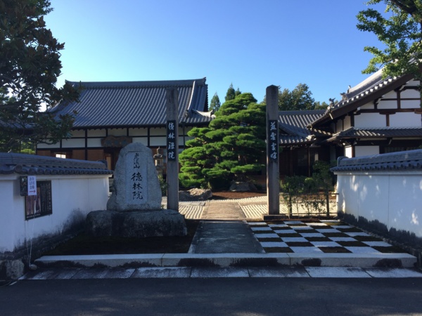 f:id:airgyan:20160912204921j:image