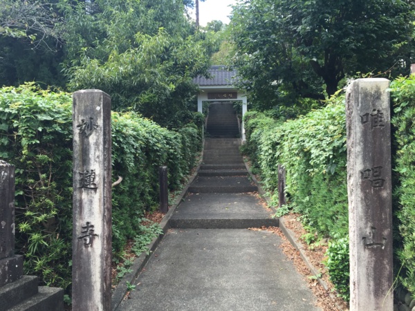 f:id:airgyan:20160912205853j:image f:id:airgyan:20160912205853j:image