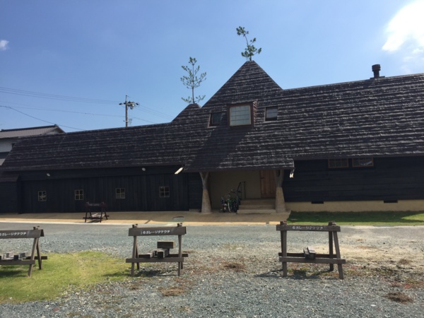 f:id:airgyan:20160912205856j:image f:id:airgyan:20160912205856j:image