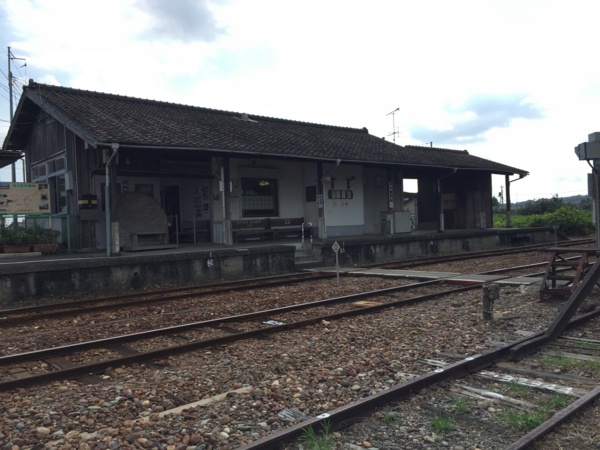 f:id:airgyan:20160912205906j:image f:id:airgyan:20160912205906j:image