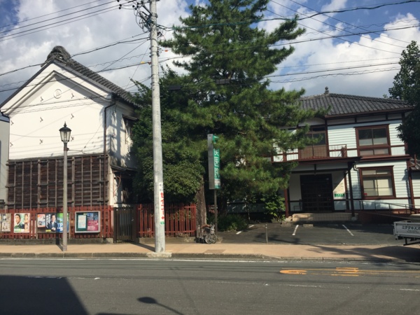 f:id:airgyan:20160912205929j:image f:id:airgyan:20160912205929j:image