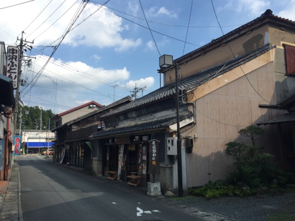 f:id:airgyan:20160912205932j:image f:id:airgyan:20160912205932j:image