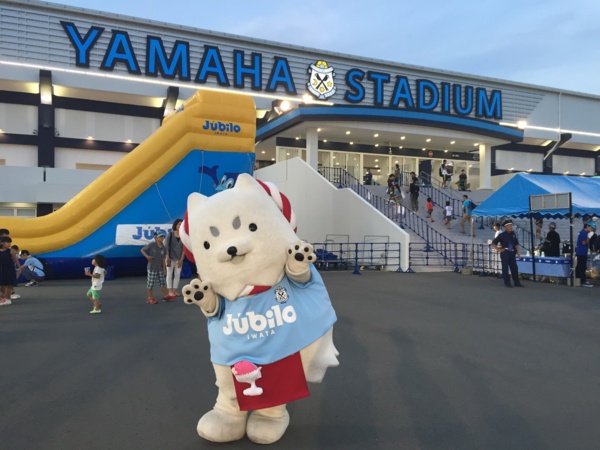 f:id:airgyan:20160912211104j:image f:id:airgyan:20160912211104j:image