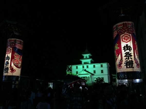 f:id:airgyan:20160912211454j:image f:id:airgyan:20160912211454j:image