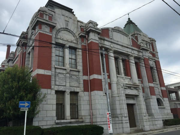 f:id:airgyan:20160912211739j:image f:id:airgyan:20160912211739j:image