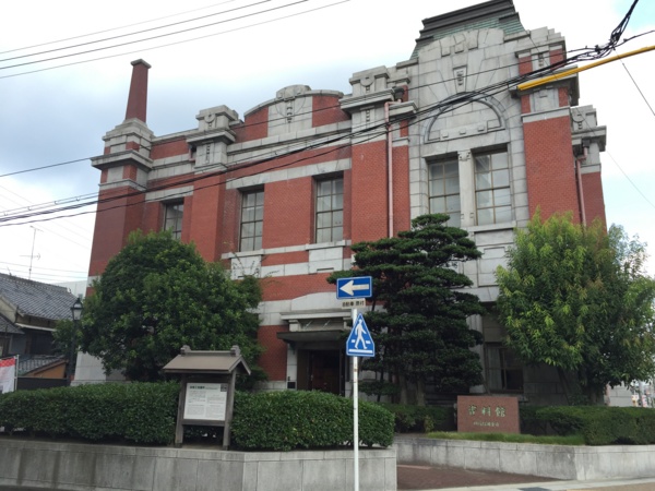 f:id:airgyan:20160912211740j:image f:id:airgyan:20160912211740j:image