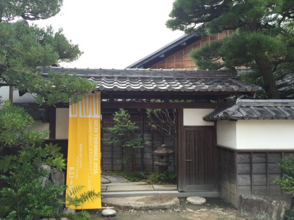 f:id:airgyan:20160912211747j:image f:id:airgyan:20160912211747j:image