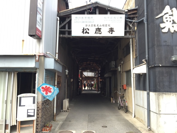 f:id:airgyan:20160912211757j:image f:id:airgyan:20160912211757j:image