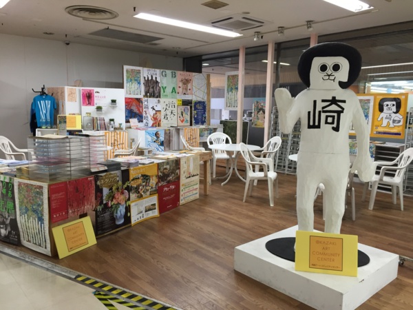 f:id:airgyan:20160912211820j:image f:id:airgyan:20160912211820j:image