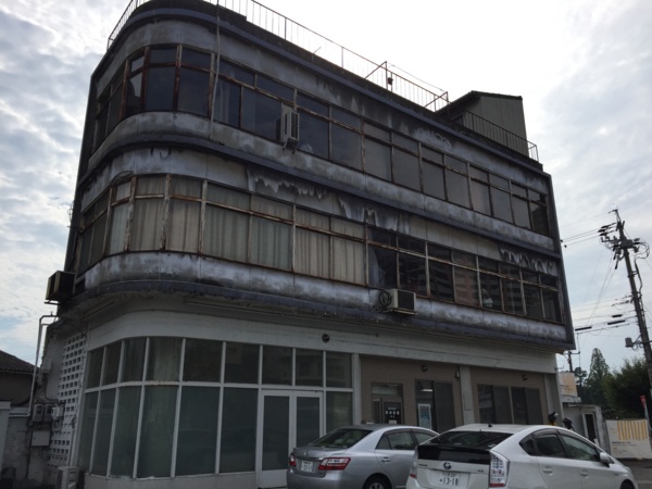 f:id:airgyan:20160912211821j:image f:id:airgyan:20160912211821j:image